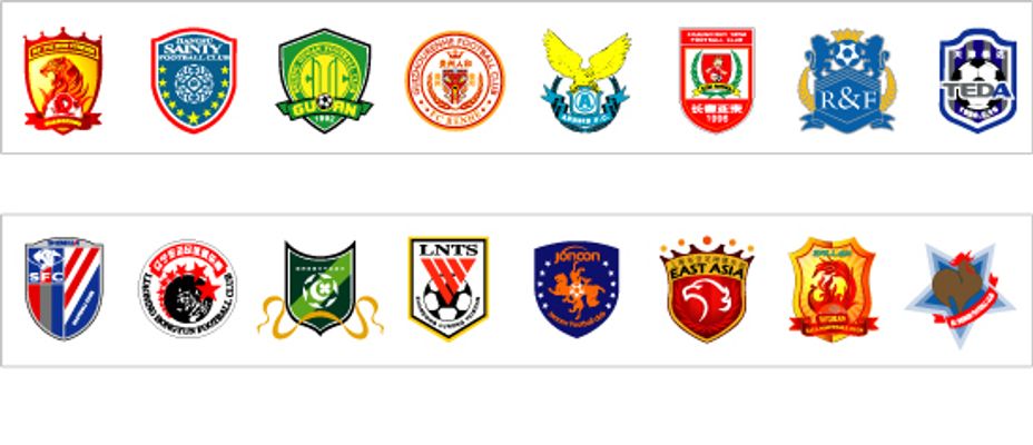 拉扯与反打 拉扯与反打