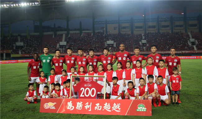 伤病风险放 伤病风险放